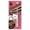 Kai Catch Tweezers (Silver) 1 piece view 1