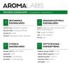 Aroma Labs 100% Organic cold pressed Tamanu oil - 250ml - Pure, Natural, from organic farming view 3