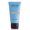 Dead Sea Essentials Mud Night Cream, Hydrating Moisturizing Vegan Skin Care, Cruelty free - 1.69 Fl oz, 50 ml view 1