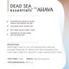 Dead Sea Essentials Mud Night Cream, Hydrating Moisturizing Vegan Skin Care, Cruelty free - 1.69 Fl oz, 50 ml view 4