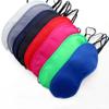 25pcs Eye Patch Sleep Device blindfolds for Sleeping Sleep Eye Shade Breathable Eyeshade Sleep mask Sleeping Patch Disposable Eye mask Eyepatch Travel Accessories to Sleep view 4