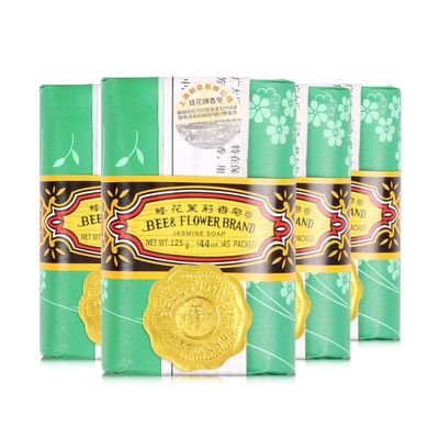 Bee & Flower Soap Bar Jasmine Soap Moisturizing Bath Soap Bars Nourishes Your Skin 4.4 oz(Pack of 4)