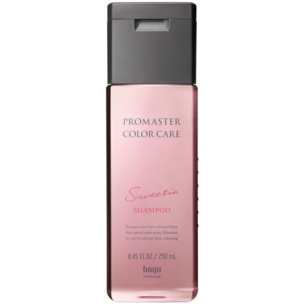 NEW Hoyu Promaster Color Care Sweetia Shampoo (250ml / 8.45 fl oz)