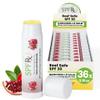 SPF 30 Pomegranate Lip Balm without OMC and OXY - Reef Safe 36 pack view 1