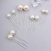 Aimimier Bridal Faux Pearl Hair Pins 10 Pcs Large Ivory Faux Pearl Bobby Pins Wedding Hair Piece Prom Party Festival Hair Accessories for Women and Girls (Ivory) view 2