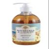 Wavertree & London Natural Liquid Soap Bottle with Dispenser Pump, Beach Scented Liquid Hand Soap for Bathroom, Kitchen - Australia Made Moisturizing Plant Oil Body & Hand Wash Soap view 1