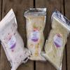 Bath Salts view 1