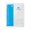 HISTOLAB Post Care Cooling Sheet Mask | 30g/1.1fl.oz. | A Pack of 5 Sheets view 1