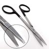 4.5" Facial Hair Straight Scissors for Men - Mustache and Beard Trimming Scissors, All Stainless Steel - Sharp and Precise Grooming - Professional Cutting Scissors - One Serrated Blade view 1