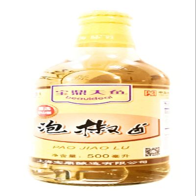Beauideal Pao Jiao Lu 16.9 Fl Oz (2 Pack) Spicy Braised Sauce in Can