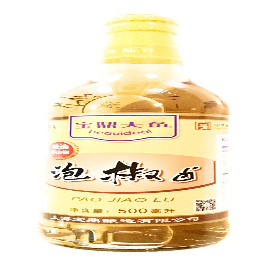 Beauideal Pao Jiao Lu 16.9 Fl Oz (2 Pack) Spicy Braised Sauce in Can