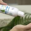 Beauti Me Organic Aloe Vera Gel for Face, Skin, Hair, Sunburn Relief, Infused with Therapeutic Tea Tree and Mint - 8.5 oz view 2