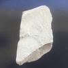 Kaolin du Mali Not Sticky or Fragrance 1 kg view 1