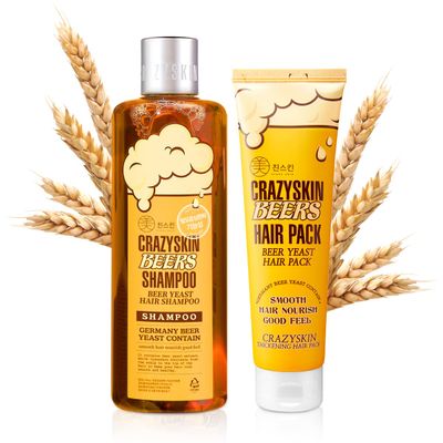 CRAZY SKIN German Beer Yeast Biotin Shampoo & Hair Treatment Set for Anti Hair Loss & Hair Regrowth, Shiny Curl Care 300ml + 200ml Set (16.9Fl oz)