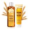 CRAZY SKIN German Beer Yeast Biotin Shampoo & Hair Treatment Set for Anti Hair Loss & Hair Regrowth, Shiny Curl Care 300ml + 200ml Set (16.9Fl oz) view 1