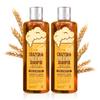 CRAZY SKIN German Beers Shampoo - 20.30 fl oz(300ml) X 2set, BIOTIN for hair loss, Rich with Beer Yeast for Regrowth and Thickening, Sulfate/Chemical free, Suitable for all hair types view 1
