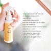 Baby Cleaning Spray with Double Helix Water, All Natural Diaper Spray/Bottom Wash view 4