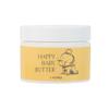Martine: Pure & Simple Moisturizing Baby Butter with Double Helix Water, All Natural, Moisturizes and Soothes Baby's Skin view 1
