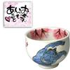 CtoC Japan No687474 Mother's Day Day Card Included, Ippuku Bowl (Blue), Makeup Laughing Devil, Made in Japan, Mother's Day Gift view 1