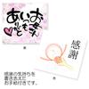 CtoC Japan No687474 Mother's Day Day Card Included, Ippuku Bowl (Blue), Makeup Laughing Devil, Made in Japan, Mother's Day Gift view 2