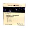 Farmona Perfect Beauty Hyaluronic Day and Night Cream 1.69 oz view 4
