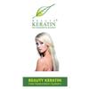 BEAUTY KERATIN Acai Oil Masque Treatment 16oz / 500ml view 4