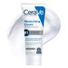CeraVe Moisturizing Cream, Face Body Moisturizer, Normal to Dry Skin, 8 Fl Oz view 1