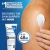 CeraVe Moisturizing Cream, Face Body Moisturizer, Normal to Dry Skin, 8 Fl Oz view 2