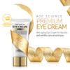 HISTOLAB Premium Eye Cream (250g/8.85oz) for ALL Types of Skin | Reduces & Repairs Fine Lines | Firms Aging Skin | Self-Renewal Treatment | Daytime & Nighttime Use view 3