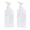 Beaupretty Plastic Bottles with Pump Dispenser Pump Bottles Clear Shampoo Bottles for Liquid,2pcs view 1