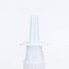 UPSTORE 6PCS 30ML/1oz Empty Refillable Amber Glass Nasal Sprayers Vial Bottle Jar Pump Clean Spray Storage Container Sample Travel Packing Pot For Makeup Cosmetic Applications view 3