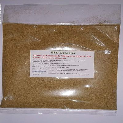 BSD Organics Powder of Chamomile/Babune ka Phal for Tea, drinks, Hair care, Skin care - 75 gram/ 2.6 ounce