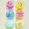 GIFT SET OF 5 HANDMADE BATHBOMBS |MADE IN USA | 250 MG | CRUELTY FREE | VEGAN view 1