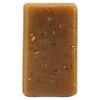 An Ancient Art Bar Soap - All Natural Soap Handmade with Olive Oil, Palm Oil, and Coconut Oil (Goat's Milk Oatmeal) view 2