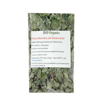 BSD Organics Natural Dried Bone joint Elumbu otti ilai/Kooravaal Chedi/Kodali soppu/Murikootipacha/kolagohoma (200 gram / 7 ounce)