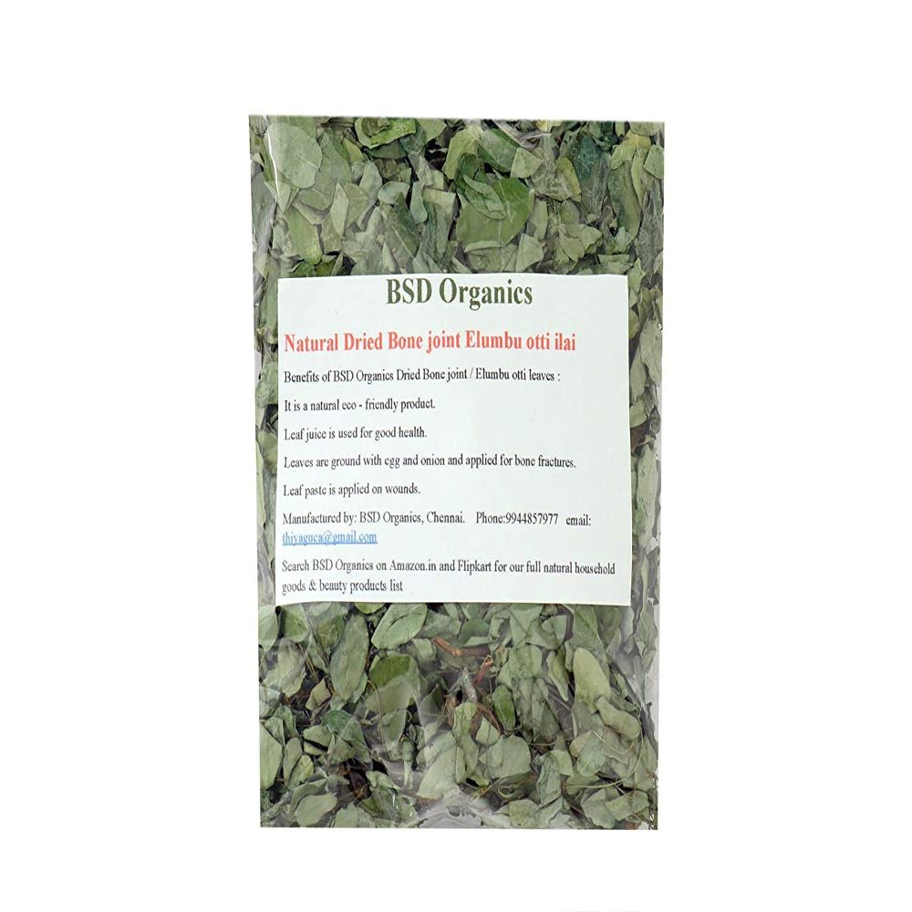BSD Organics Natural Dried Bone joint Elumbu otti ilai/Kooravaal Chedi/Kodali soppu/Murikootipacha/kolagohoma (200 gram / 7 ounce)
