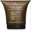 Philip Martin's Body Cream - In Oud Cream Body Lotion With Jojoba Oil and Bio Extracts (6.8 oz) view 1
