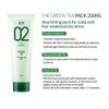 AMOS PROFESSIONAL The Green Tea Pack 8.45 oz (250ml) | Nourishing and Moisturizing Deep Conditioner for Hair Growth | Korean Hair Salon Brand view 2