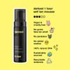 b.tan Dark Self Tanner Kit | Get Tanned Bundle - Self Tanner Mousse w/Tanning Mitt Applicator, 1 Hour Sunless Tanner, Fast Glow, No Fake Tan Smell, Vegan, Cruelty Free, 6.7 Fl Oz view 3