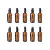 Beaupretty 10pcs Refillable Perfume Spray Bottle Brown Glass Travel Container for Cosmetics Atomizer for Fragrances Lightweight and Portable Design view 1