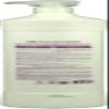 Babylon Professional Honey & Silk Treatment view 2