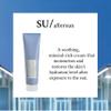 Davines SU Aftersun, Hydrating Skincare Gel To Moisturize, Protect And Smooth Skin, Soothe And Hydrate Reddened Skin After Exposure, 5.07 Fl. Oz. view 2