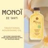 Yves Rocher Mono de Tahiti Traditional Nourishing Oil for Body and Hair  3.4 Oz  1 Ct view 2