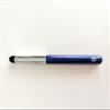 HOUKODOU N-S2 Shadow Brush Makeup Brush from Japan Brush Maker view 1