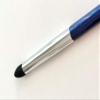 HOUKODOU N-S2 Shadow Brush Makeup Brush from Japan Brush Maker view 2