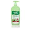 Instituto Espaol Locin After Sun Aloe Vera 300 ML view 1