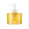 BRITISH M Annatto Hair Oil 4.73 fl. oz  Frizz-Free Shine, Deep Hydration, Natural Vegan Formula, UV Protection, Salon-Quality for All Hair Types view 1