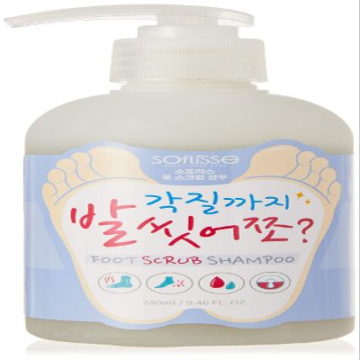 [Soflisse] Foot Scrub Shampoo, Hypoallergenic Exfoliating Foot Wash with Charcoal Powder, 11.83 fl.oz