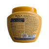 SKALA - Linha Expert - Creme de Tratamento 2 em 1 Amido de Milho 1 Kg - (Expert Collection - Corn Starch 2 in 1 Treatment Cream Net 33.81 Oz) view 3