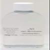 Aroma Shoppe Naturderm C5 - Coco-Caprylate Natural Silicone Replacement Creams/Lotions/Makeup (1 litre) view 1